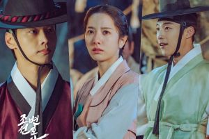 Woo Do Hwan, Bona et Cha Hak Yeon ont entrepris de découvrir la vérité sur une affaire de meurtre dans "Joseon Attorney"